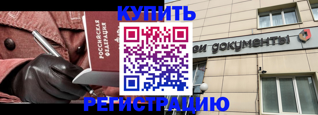 форма 3 в Нерехте